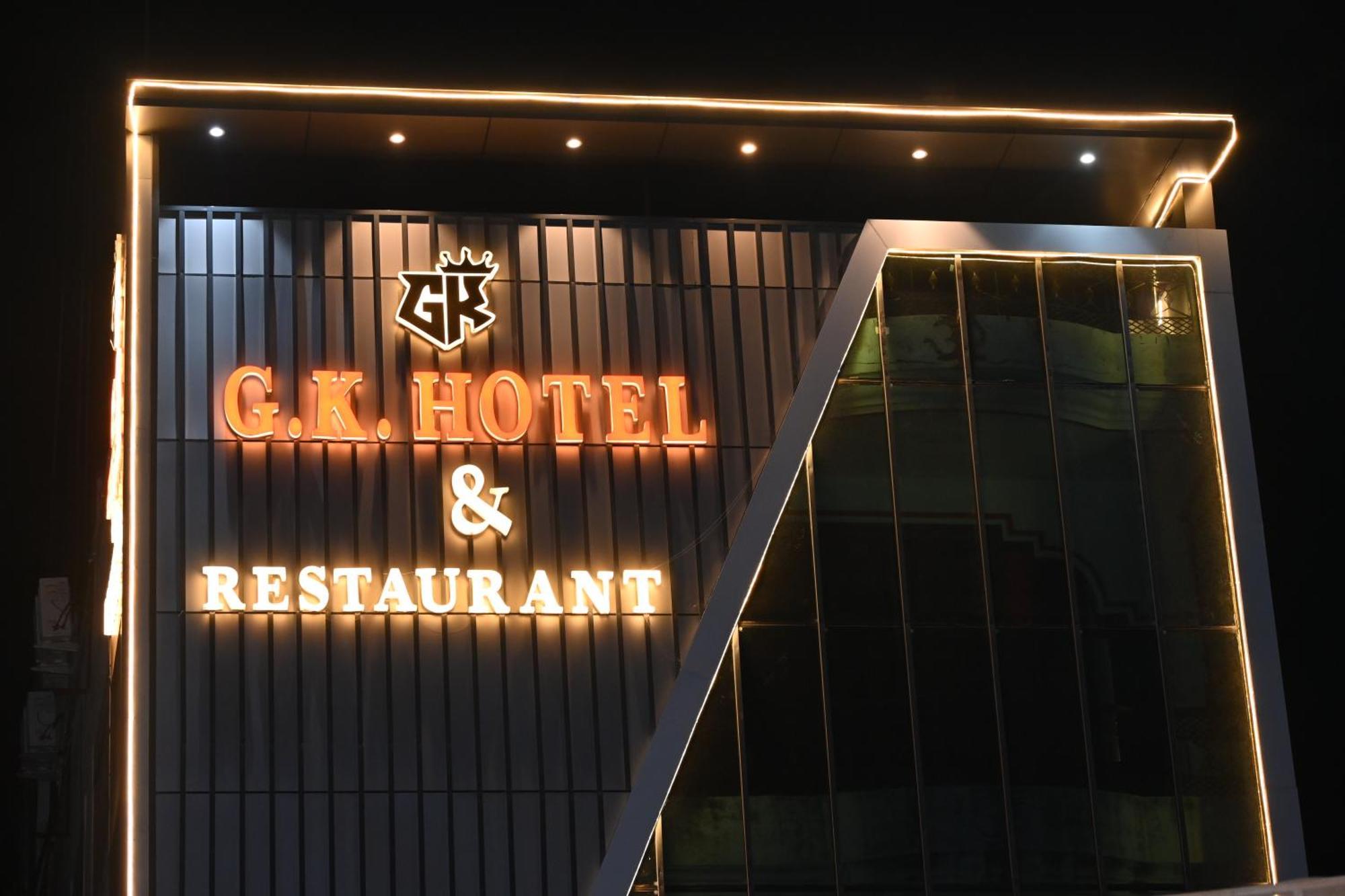 Gk Hotel And Restaurant Βαρανάσι Εξωτερικό φωτογραφία